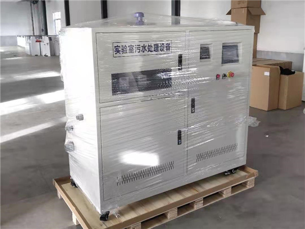 青海實驗室污水處理設備